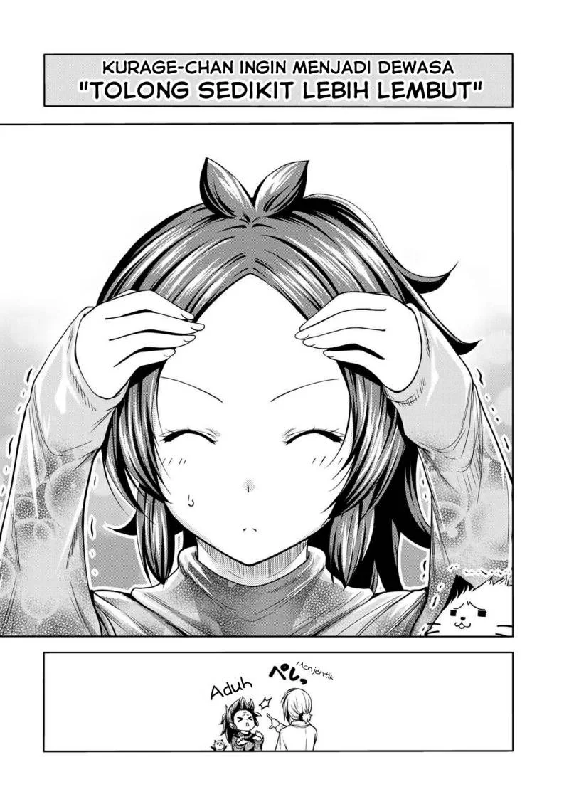 Manga Temple: No one can live on loneliness Chapter 45.5 gambar 2