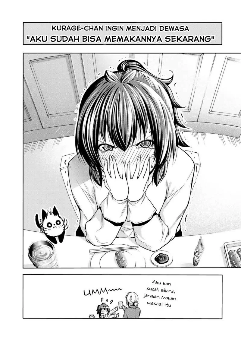 Temple: No one can live on loneliness Chapter 45.5 Gambar 3