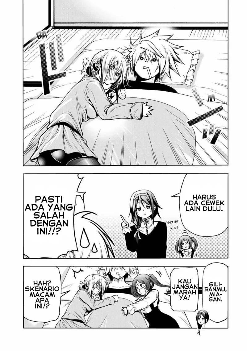 Temple: No one can live on loneliness Chapter 45 Gambar 14