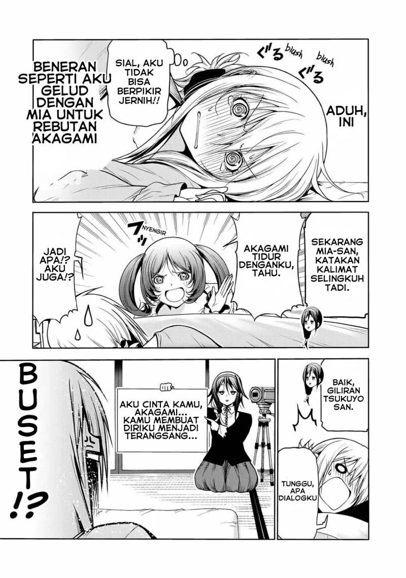 Temple: No one can live on loneliness Chapter 45 Gambar 15