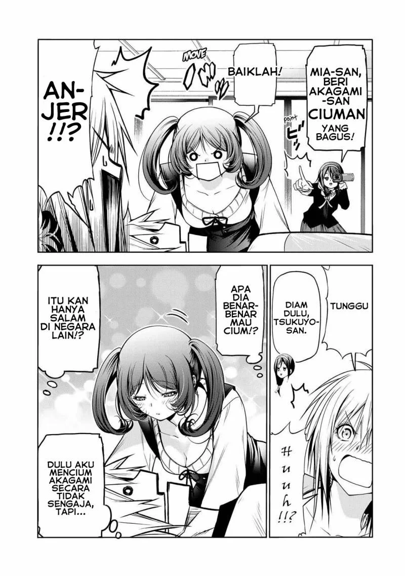 Temple: No one can live on loneliness Chapter 45 Gambar 16