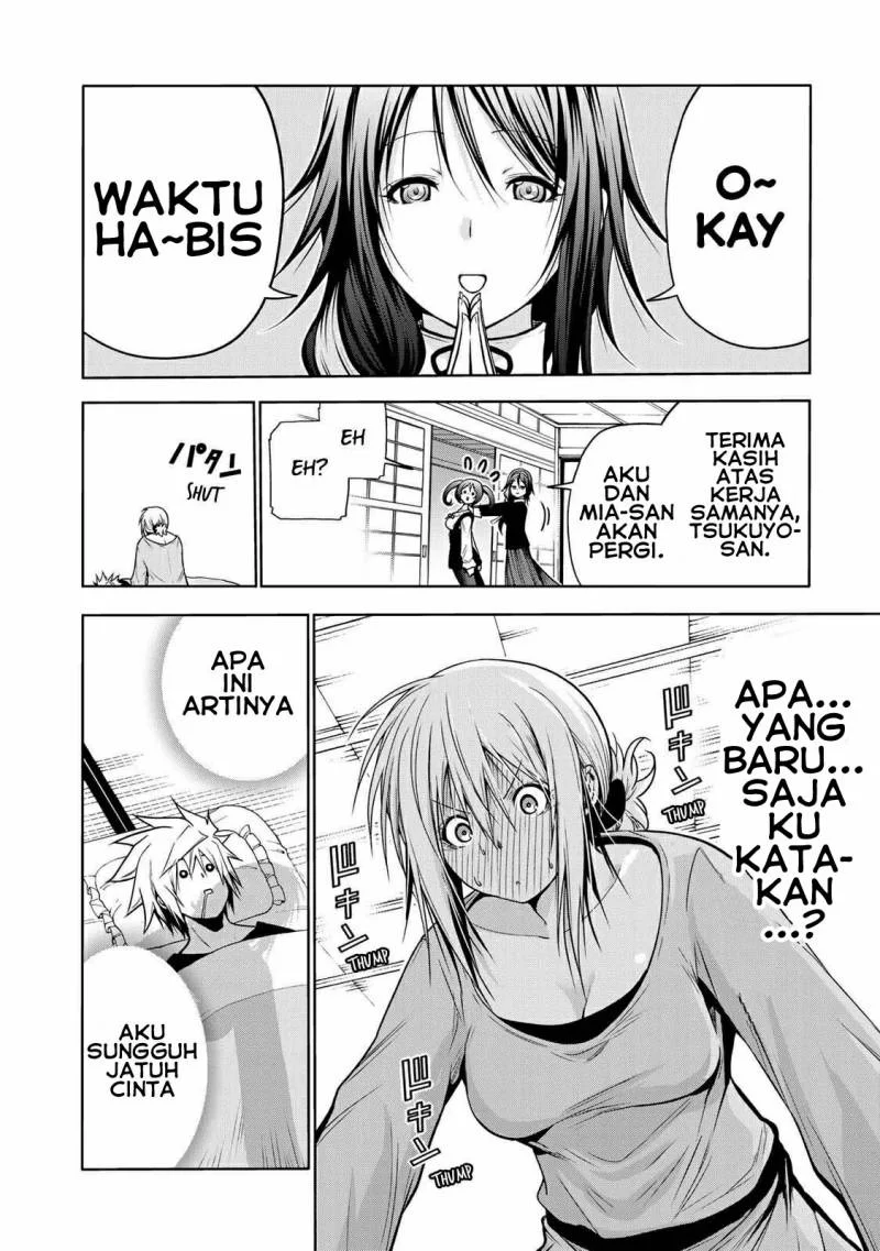 Temple: No one can live on loneliness Chapter 45 Gambar 18