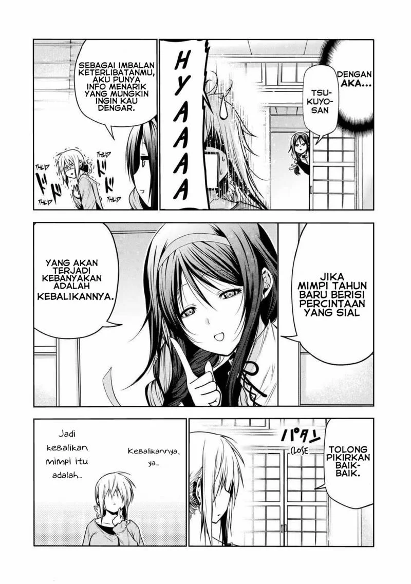 Temple: No one can live on loneliness Chapter 45 Gambar 19