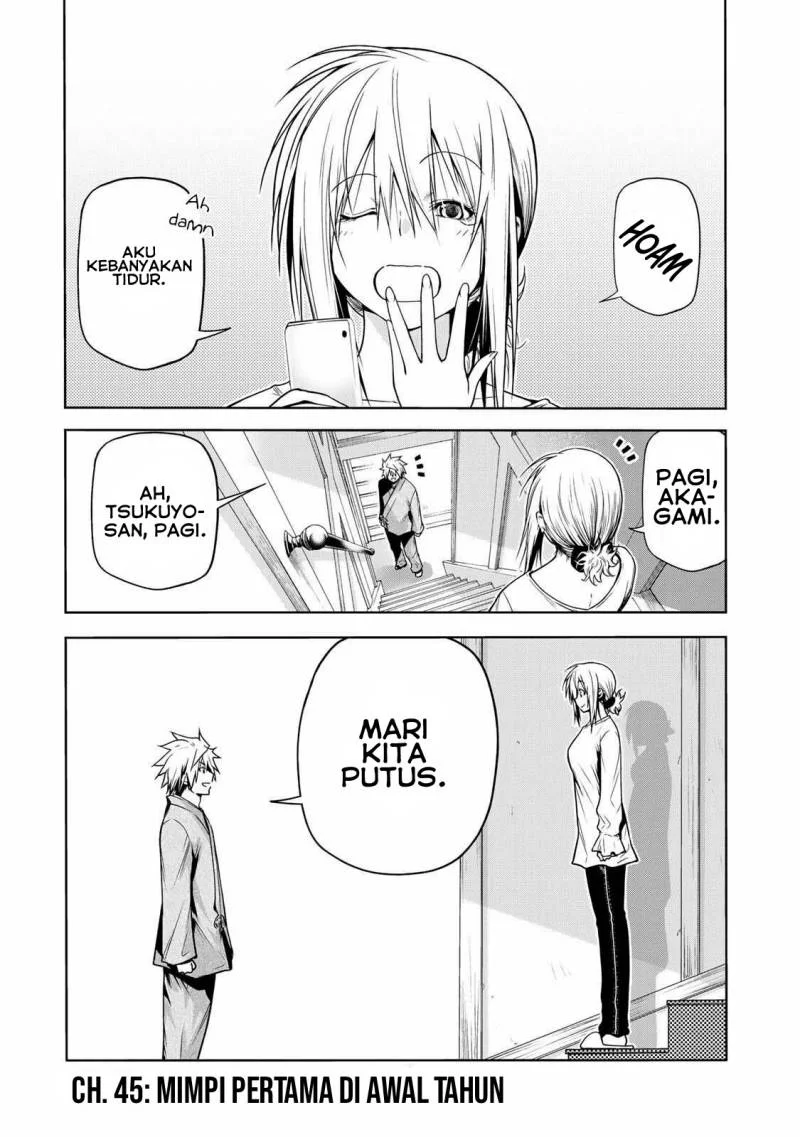 Manga Temple: No one can live on loneliness Chapter 45 gambar 2