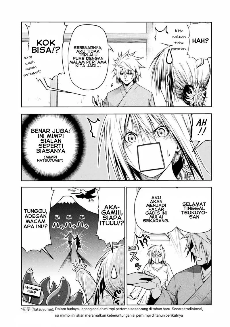 Temple: No one can live on loneliness Chapter 45 Gambar 3
