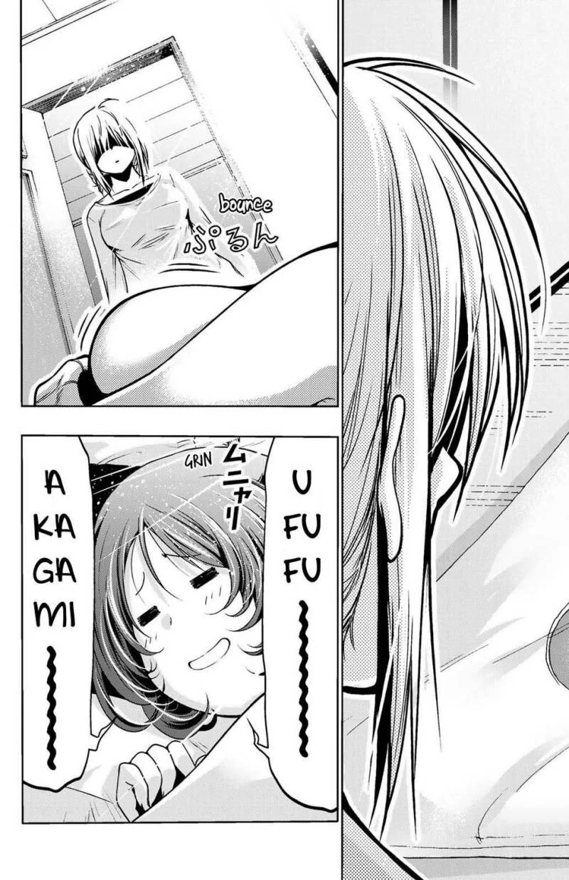 Temple: No one can live on loneliness Chapter 45 Gambar 8