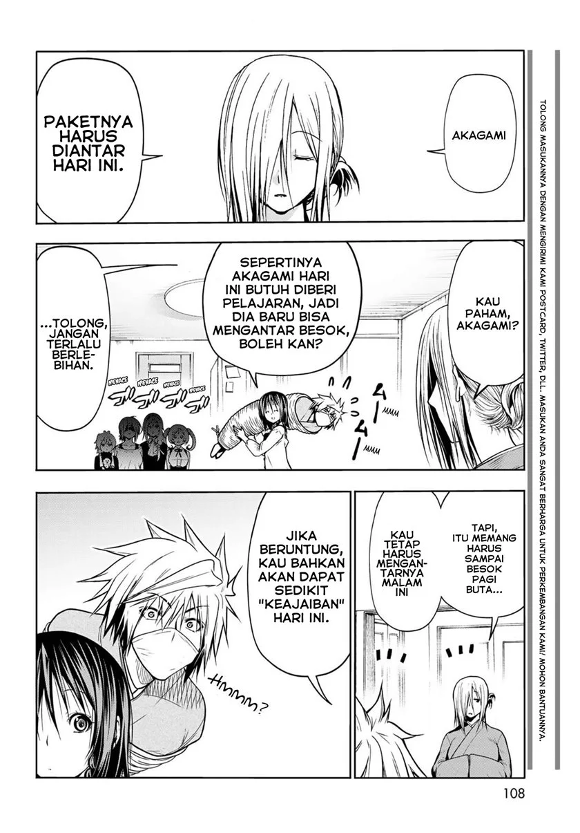 Temple: No one can live on loneliness Chapter 49.5 Gambar 10