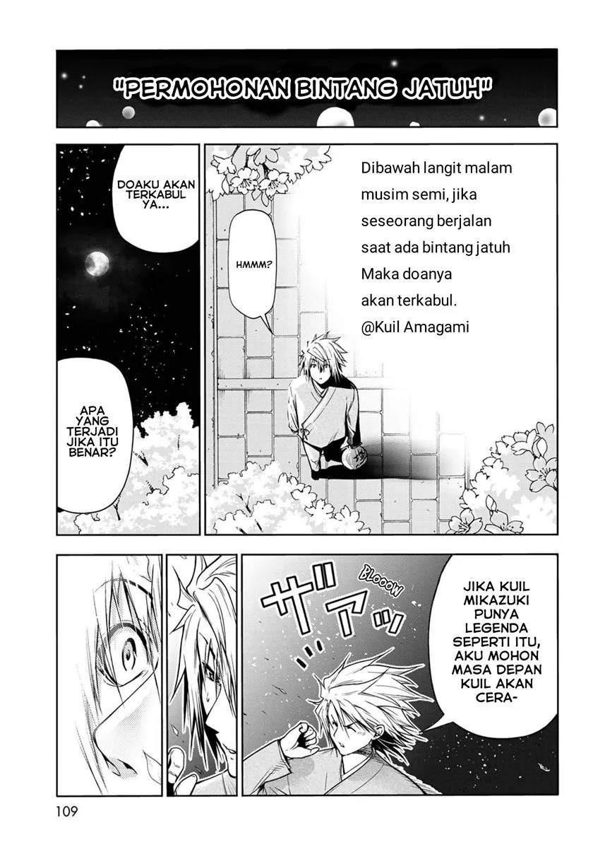 Temple: No one can live on loneliness Chapter 49.5 Gambar 11