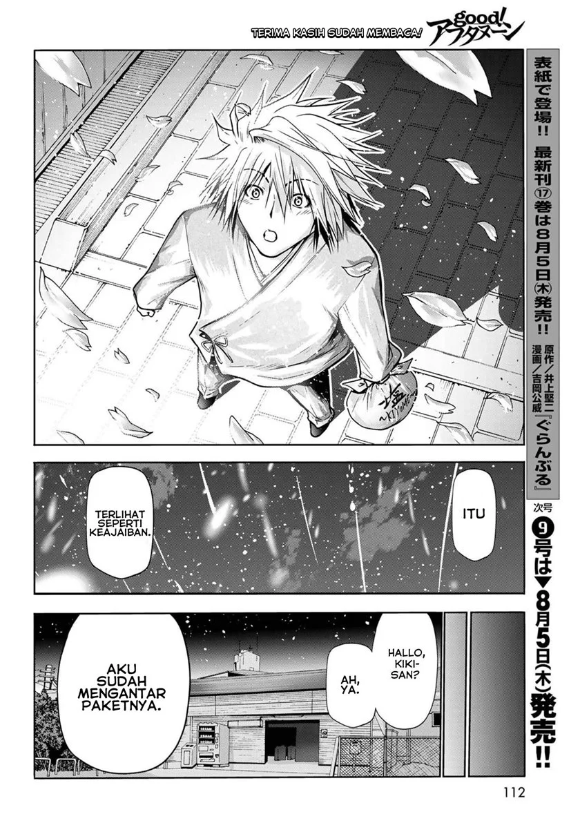 Temple: No one can live on loneliness Chapter 49.5 Gambar 13
