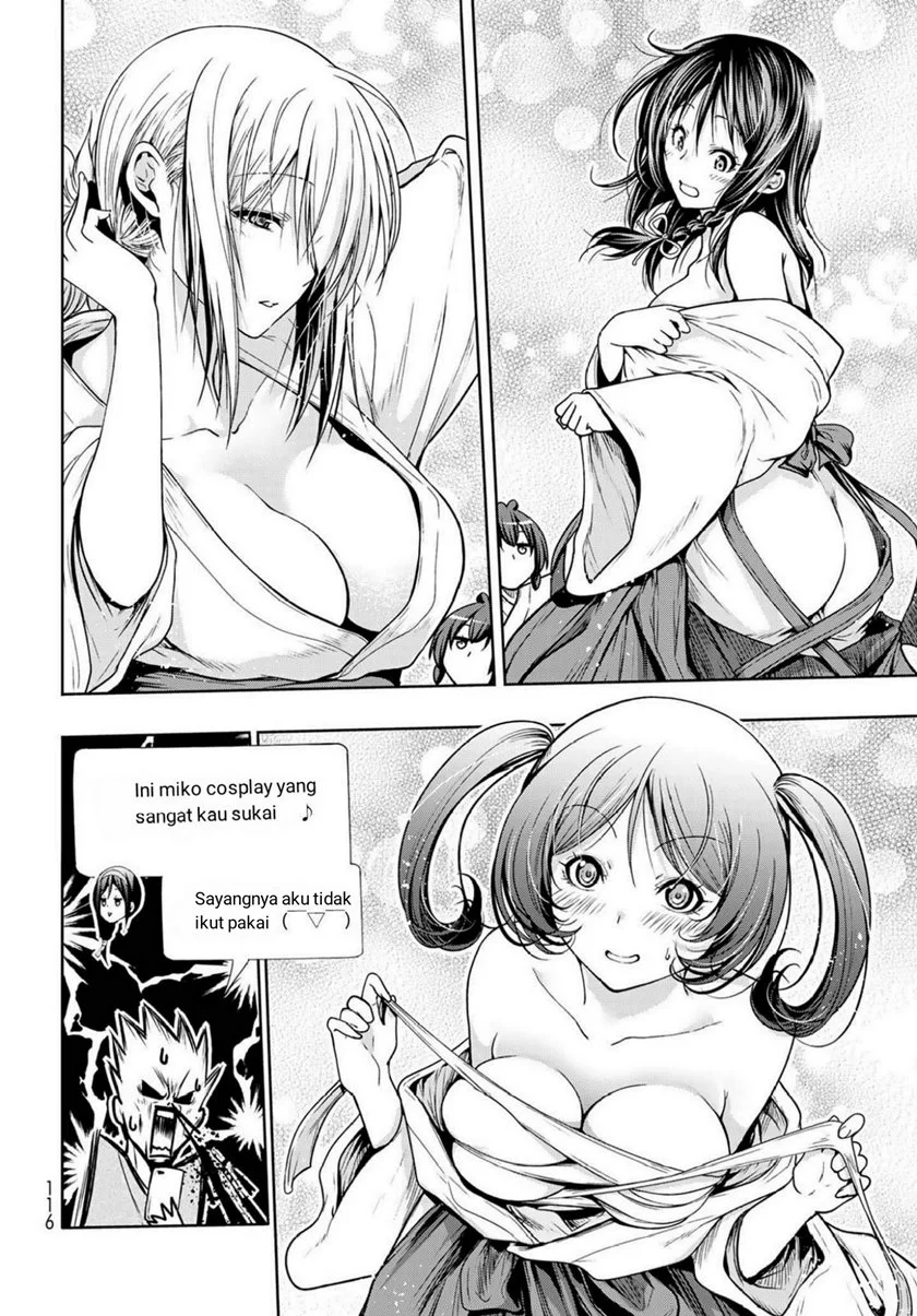 Temple: No one can live on loneliness Chapter 49.5 Gambar 16
