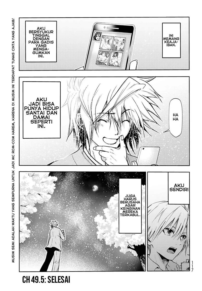 Temple: No one can live on loneliness Chapter 49.5 Gambar 17