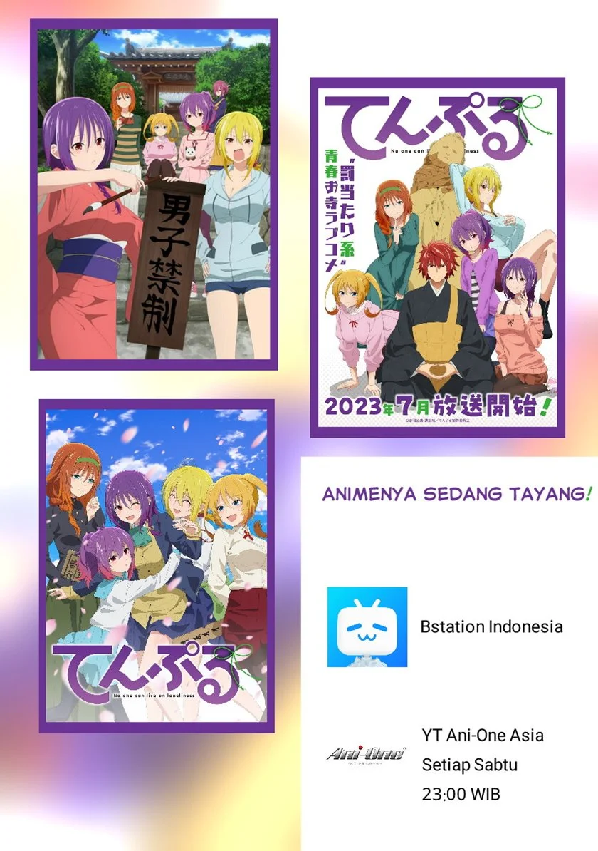 Temple: No one can live on loneliness Chapter 49.5 Gambar 20