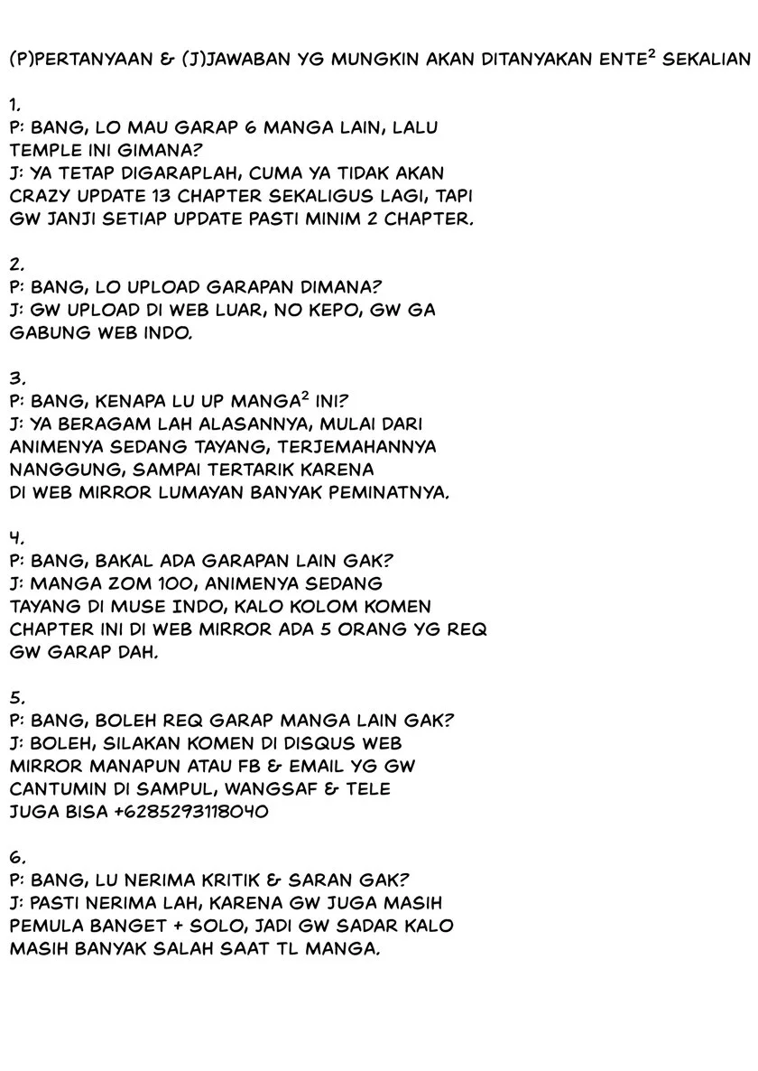 Temple: No one can live on loneliness Chapter 49.5 Gambar 23