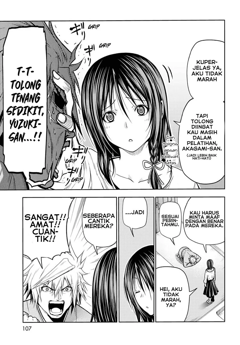Temple: No one can live on loneliness Chapter 49.5 Gambar 9