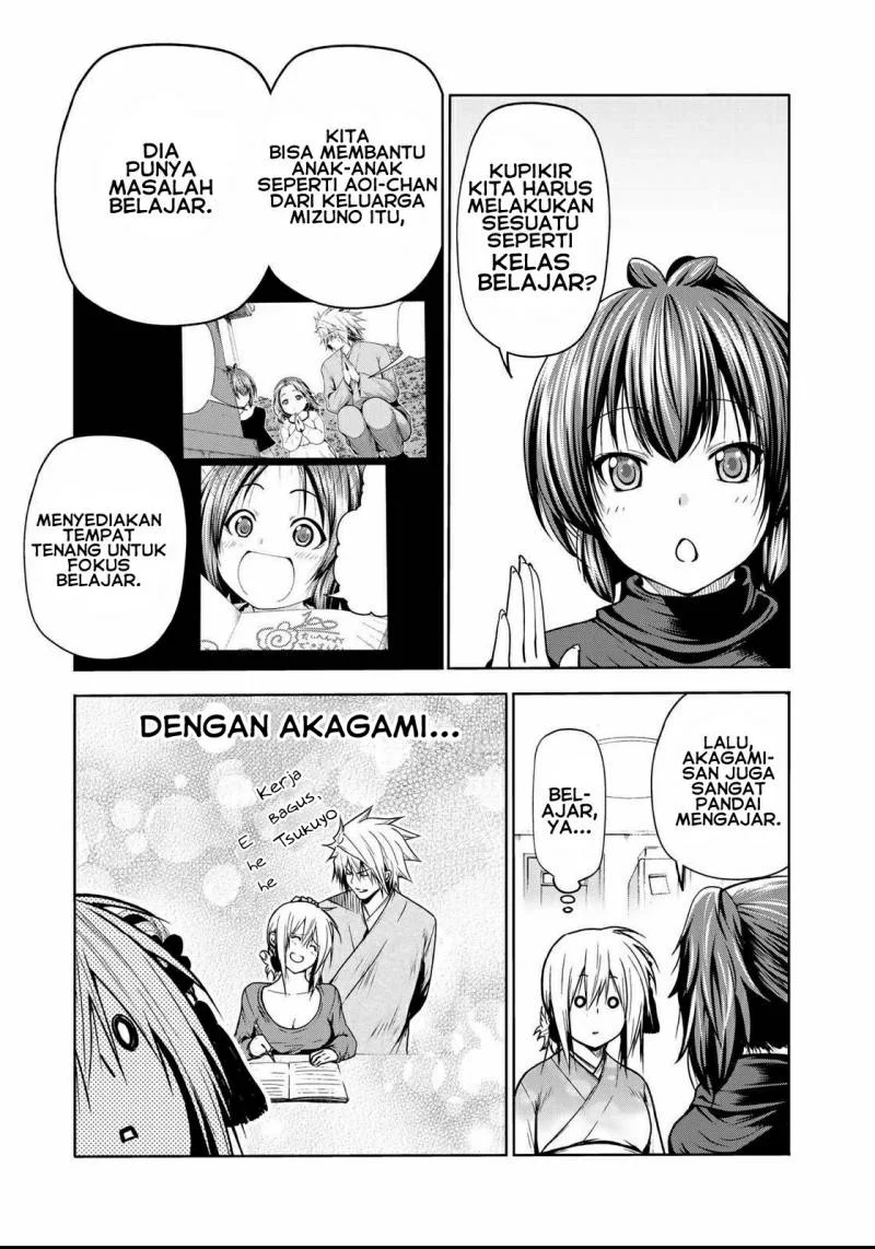 Temple: No one can live on loneliness Chapter 49 Gambar 12