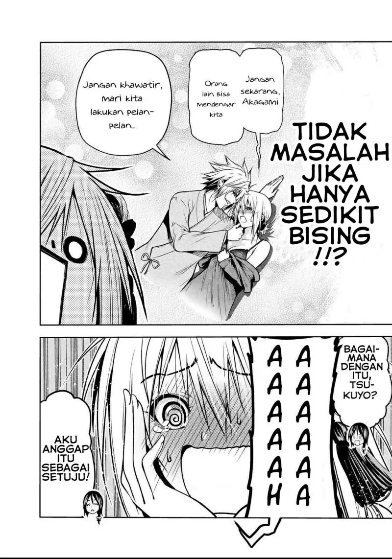 Temple: No one can live on loneliness Chapter 49 Gambar 17