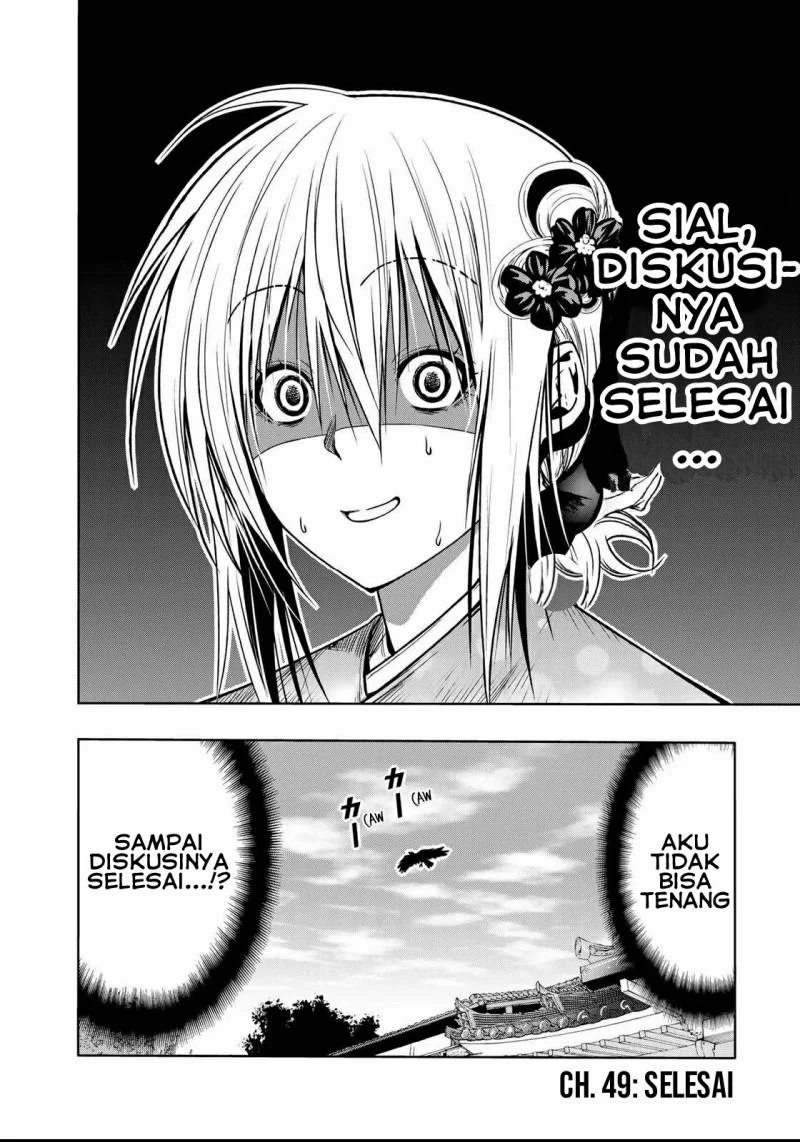 Temple: No one can live on loneliness Chapter 49 Gambar 19