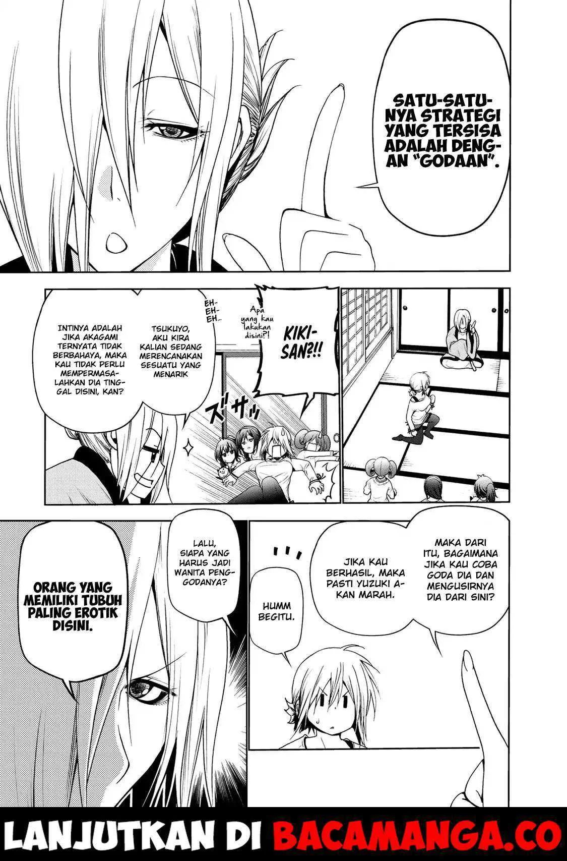 Komik Temple: No one can live on loneliness Chapter 5 gambar 1