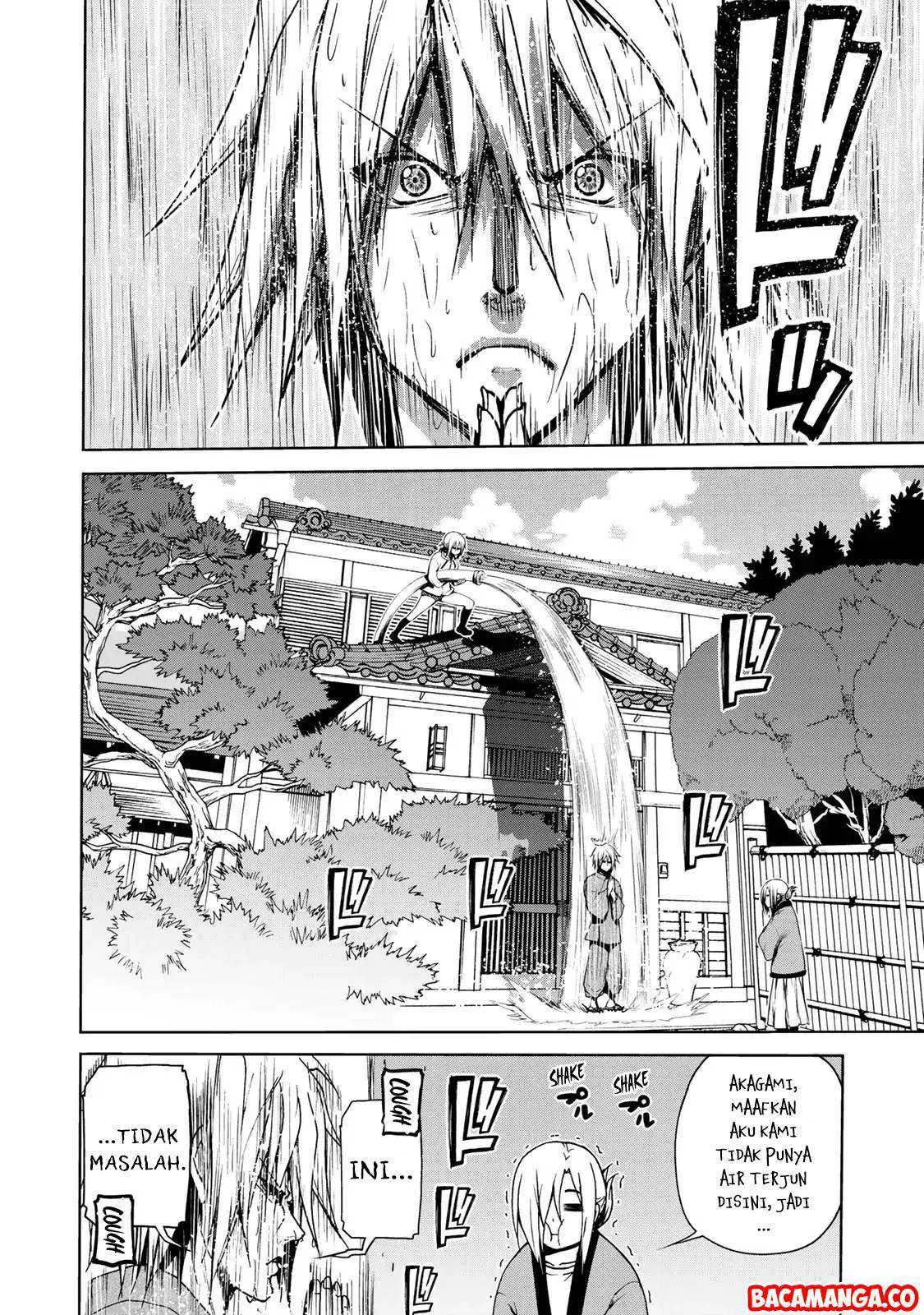 Temple: No one can live on loneliness Chapter 5 Gambar 12