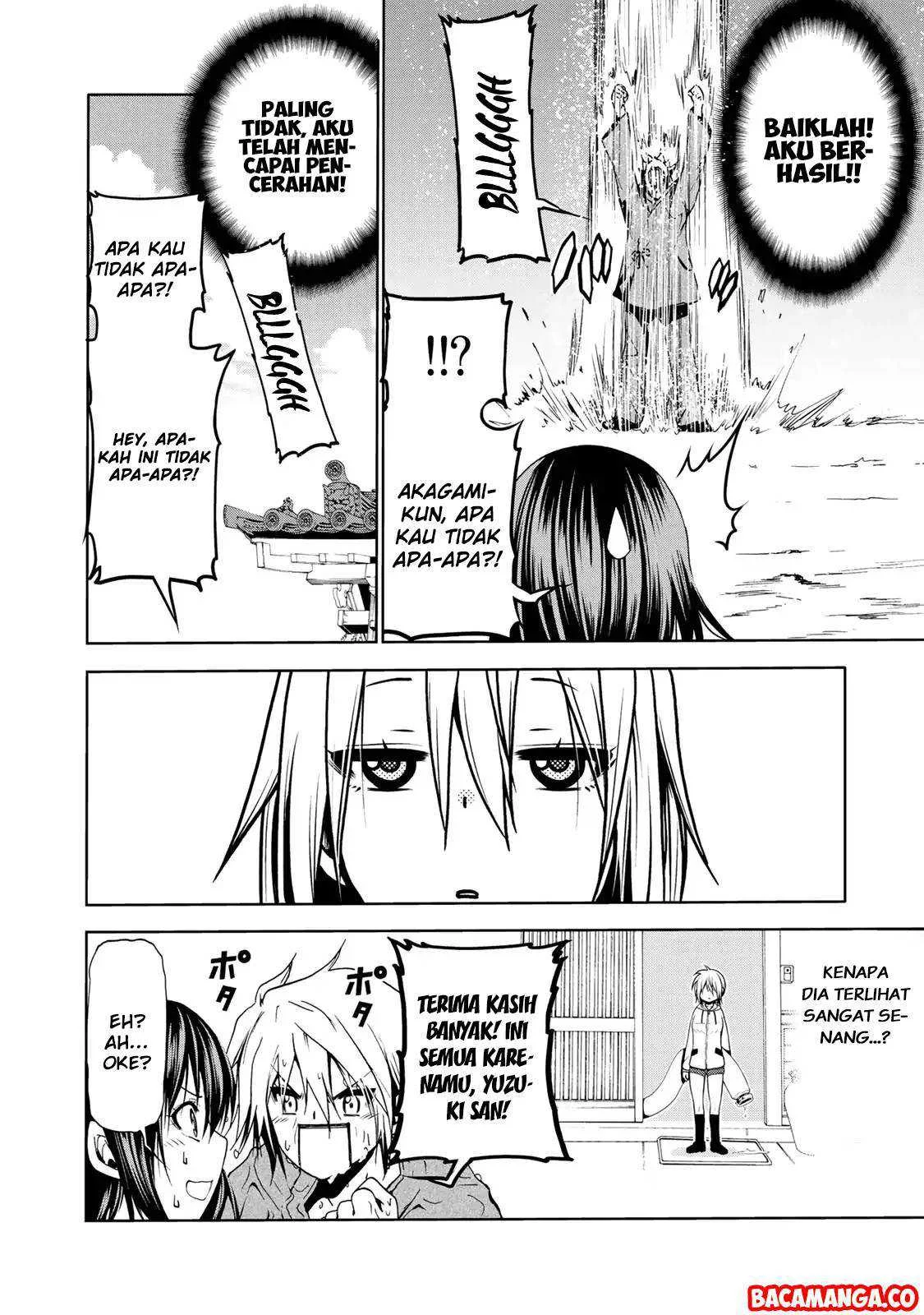 Temple: No one can live on loneliness Chapter 5 Gambar 14