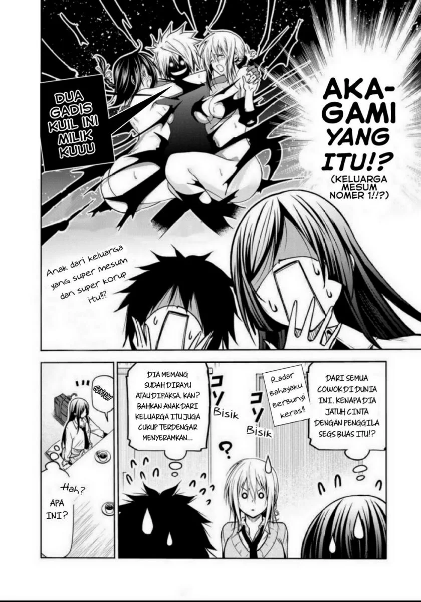 Temple: No one can live on loneliness Chapter 50 Gambar 6