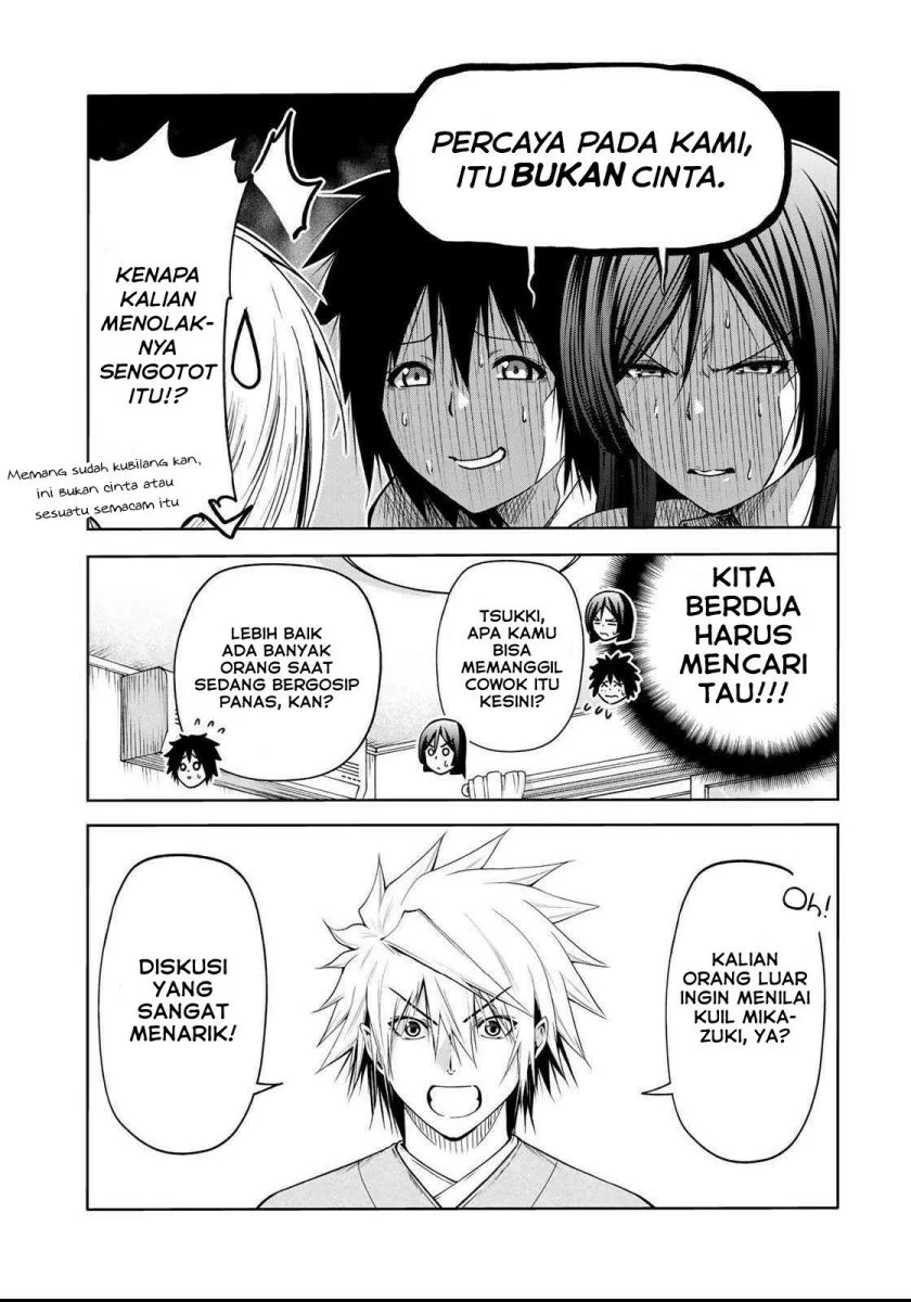 Temple: No one can live on loneliness Chapter 50 Gambar 8