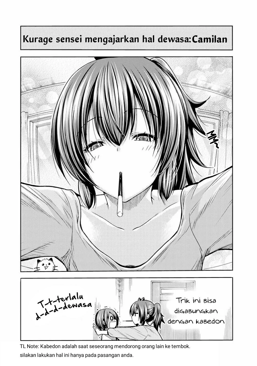 Temple: No one can live on loneliness Chapter 51.5 Gambar 10