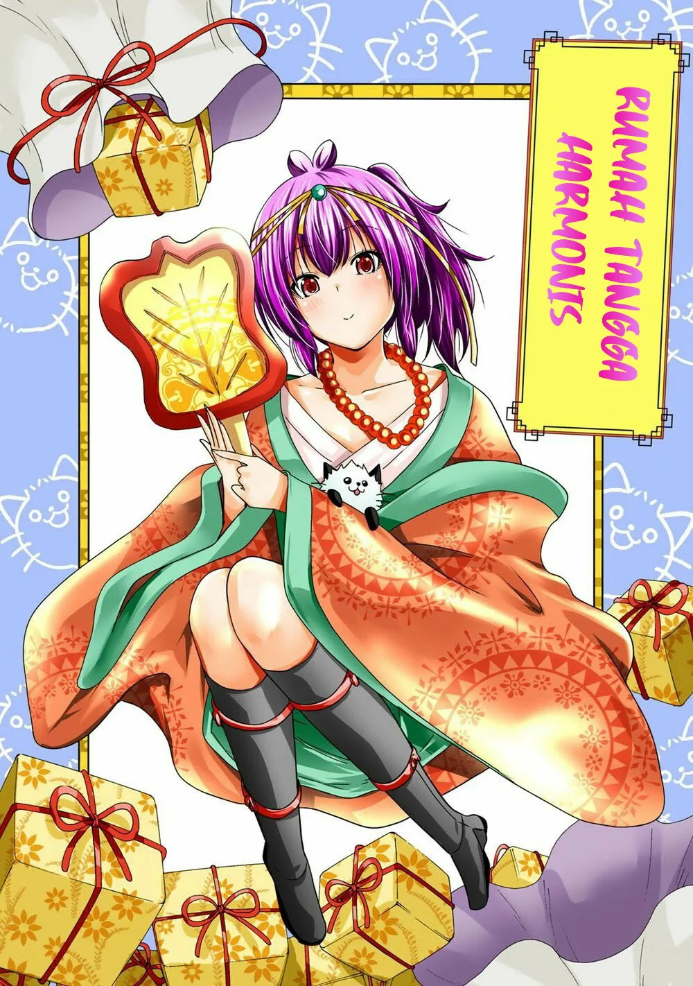 Temple: No one can live on loneliness Chapter 51.5 Gambar 4