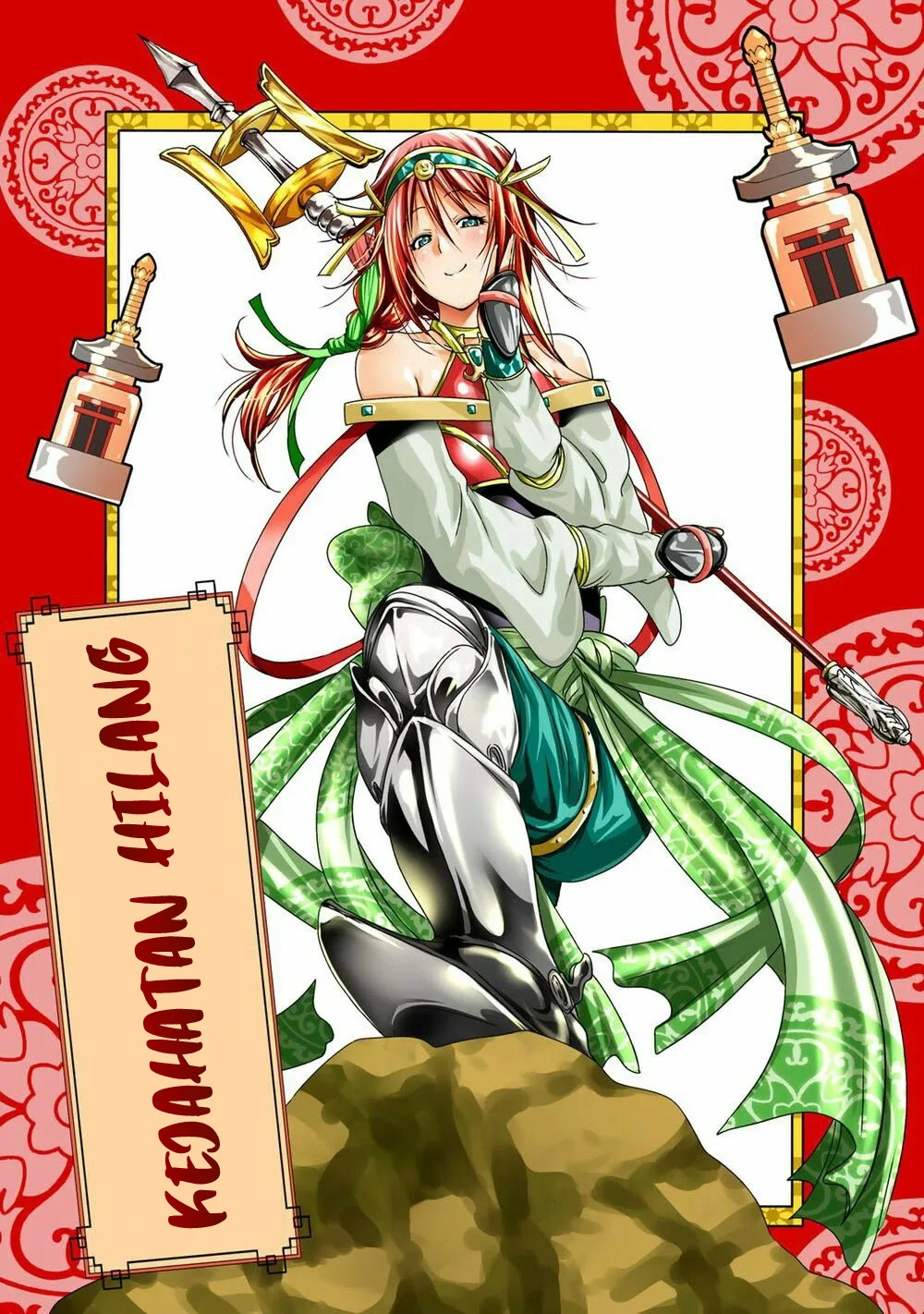 Temple: No one can live on loneliness Chapter 51.5 Gambar 6