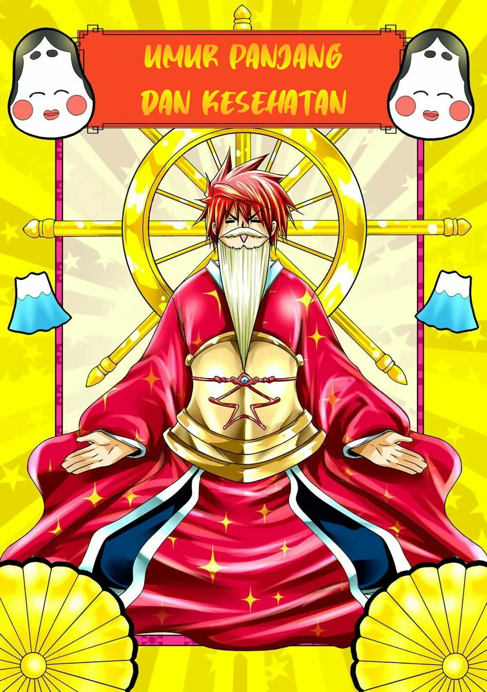 Temple: No one can live on loneliness Chapter 51.5 Gambar 8