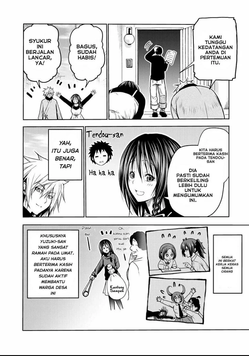 Temple: No one can live on loneliness Chapter 51 Gambar 13