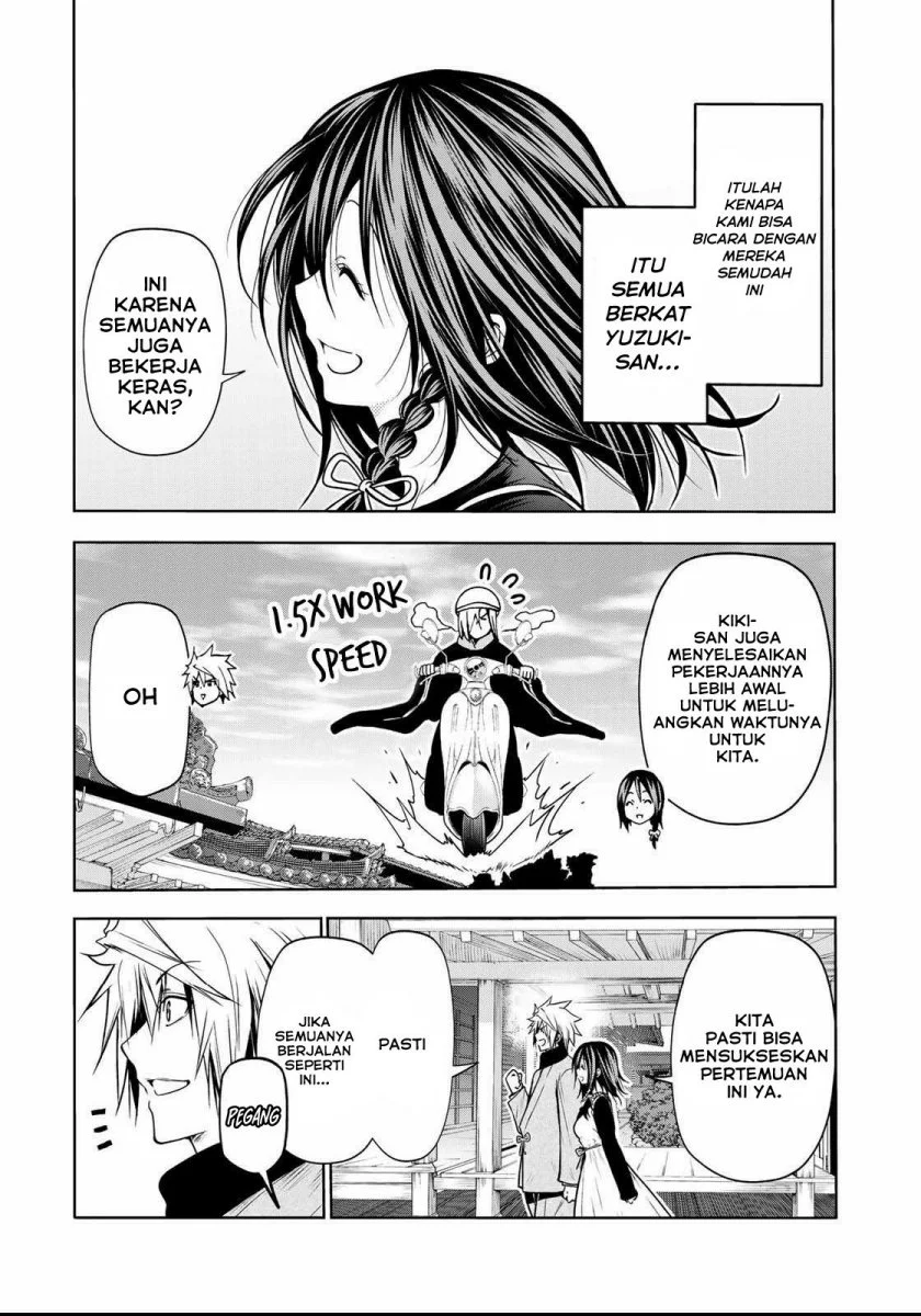 Temple: No one can live on loneliness Chapter 51 Gambar 14