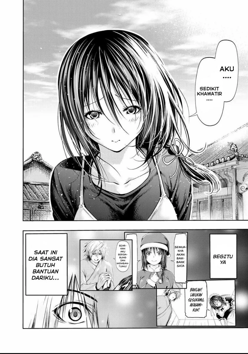 Temple: No one can live on loneliness Chapter 51 Gambar 17