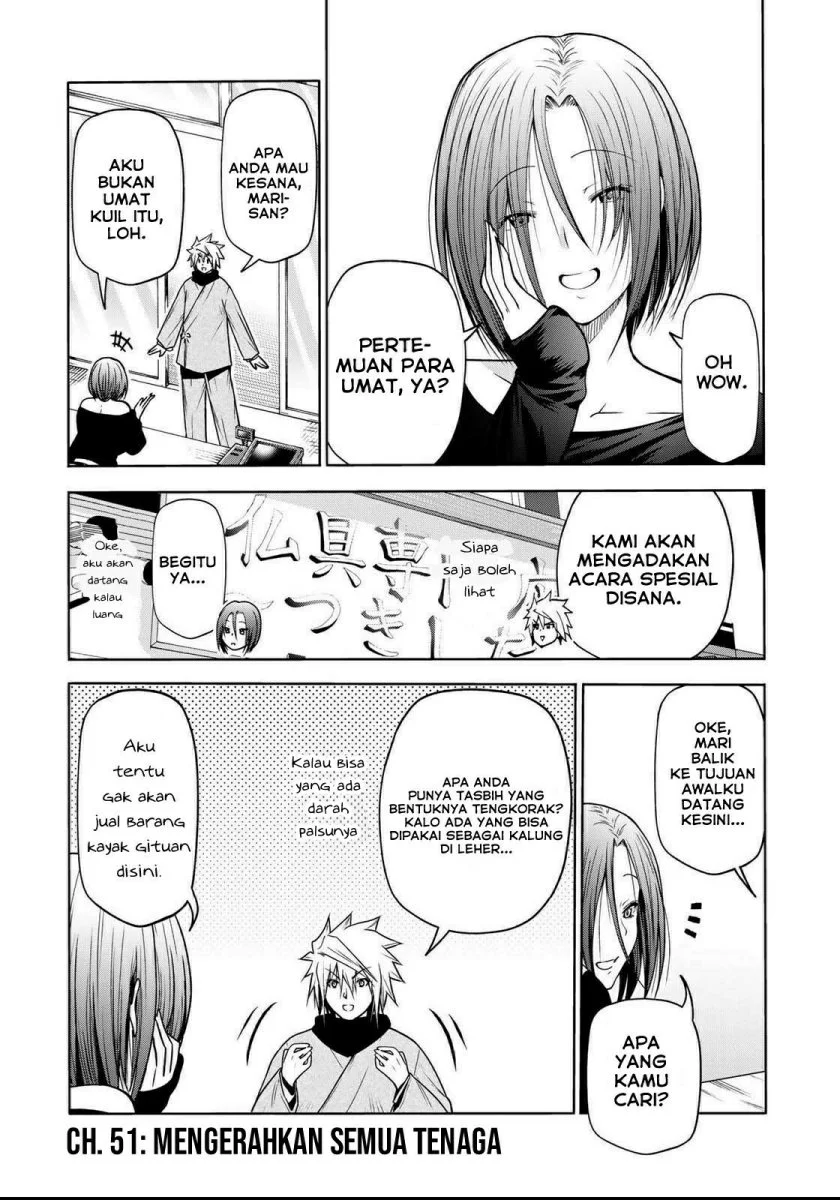 Manga Temple: No one can live on loneliness Chapter 51 gambar 2