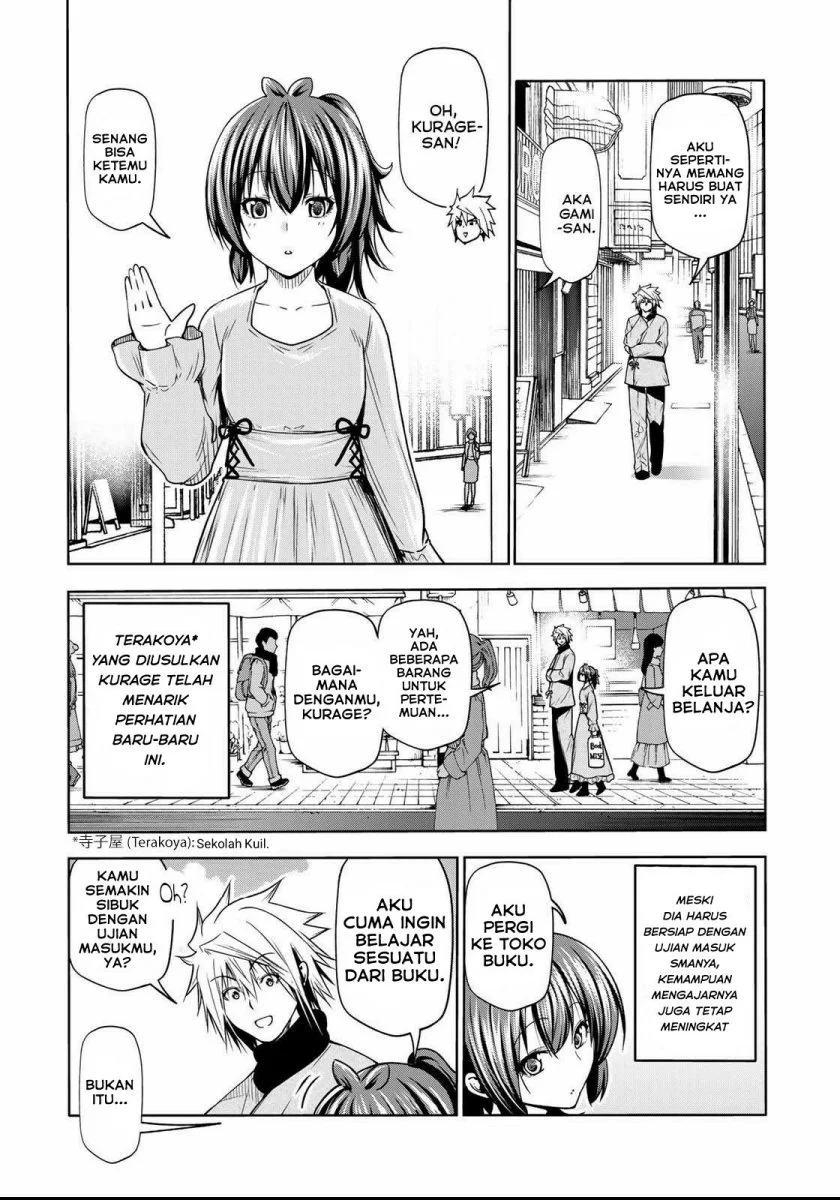 Temple: No one can live on loneliness Chapter 51 Gambar 4
