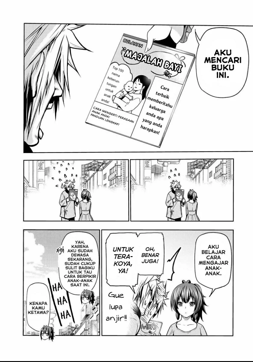 Temple: No one can live on loneliness Chapter 51 Gambar 5