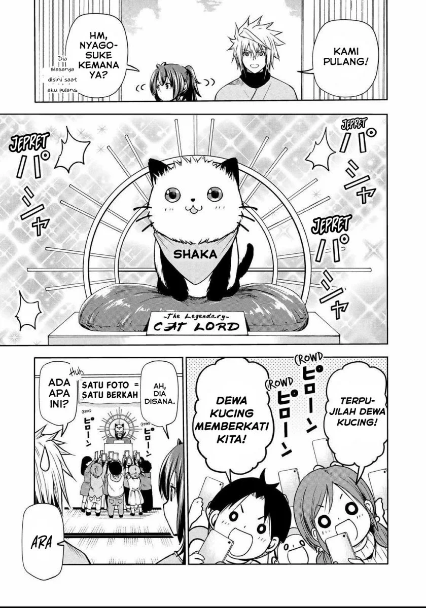 Temple: No one can live on loneliness Chapter 51 Gambar 6