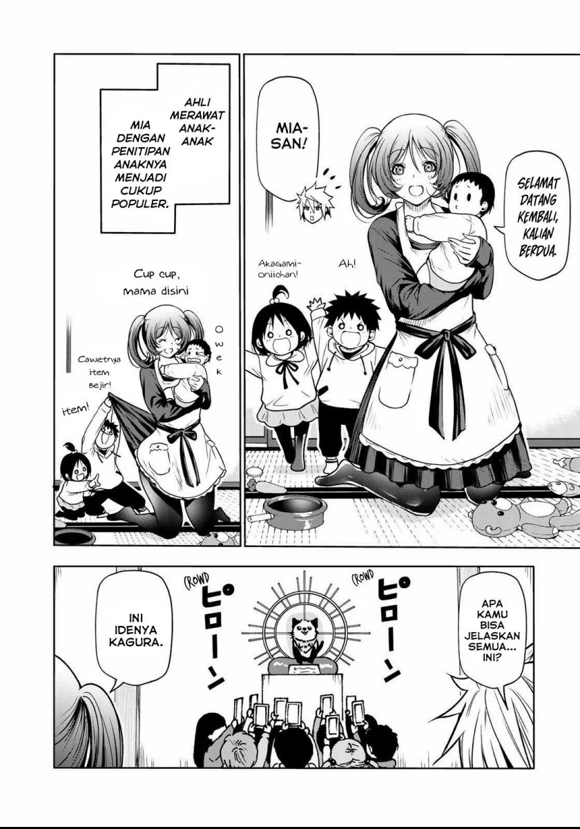 Temple: No one can live on loneliness Chapter 51 Gambar 7