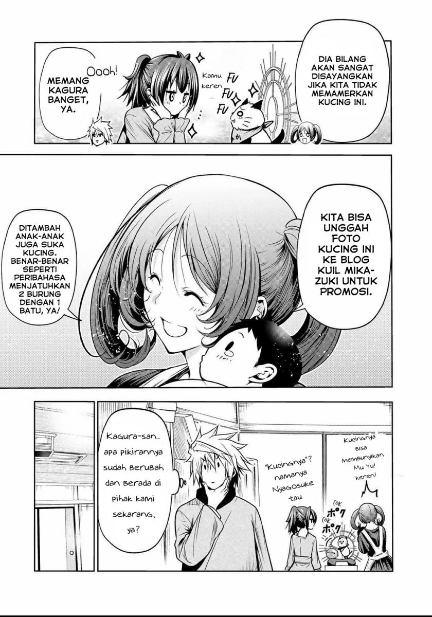 Temple: No one can live on loneliness Chapter 51 Gambar 8