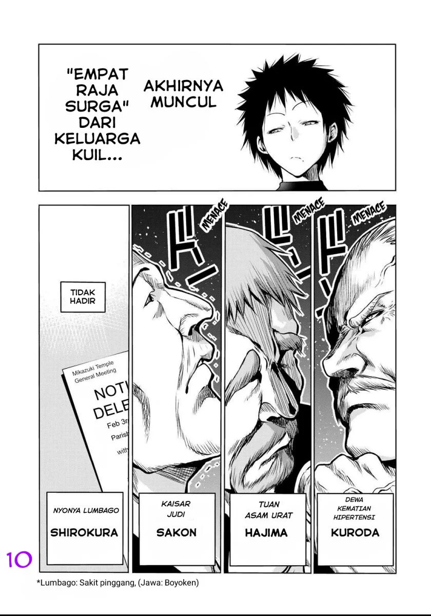 Temple: No one can live on loneliness Chapter 52 Gambar 11