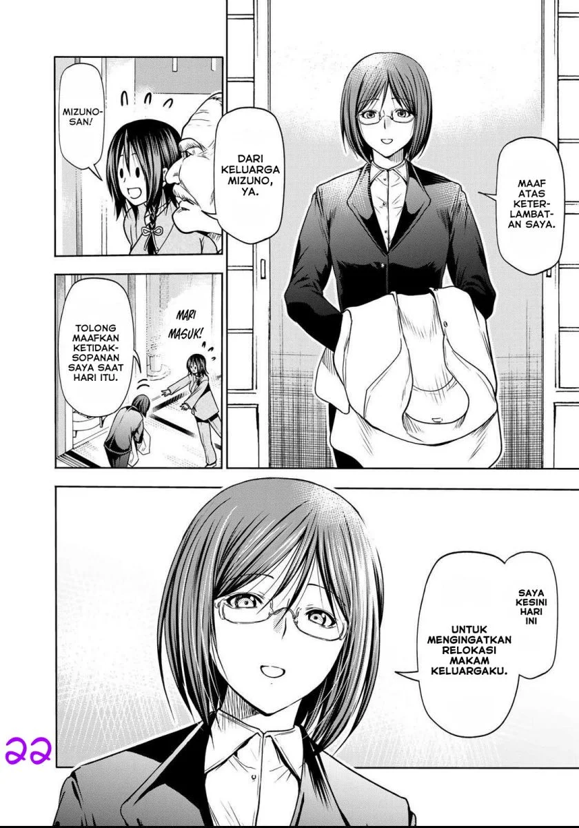 Temple: No one can live on loneliness Chapter 52 Gambar 23
