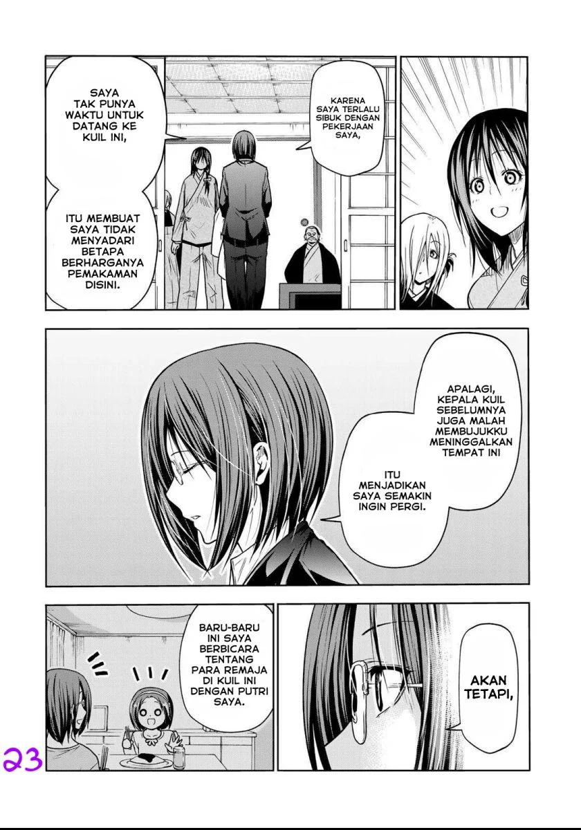Temple: No one can live on loneliness Chapter 52 Gambar 24