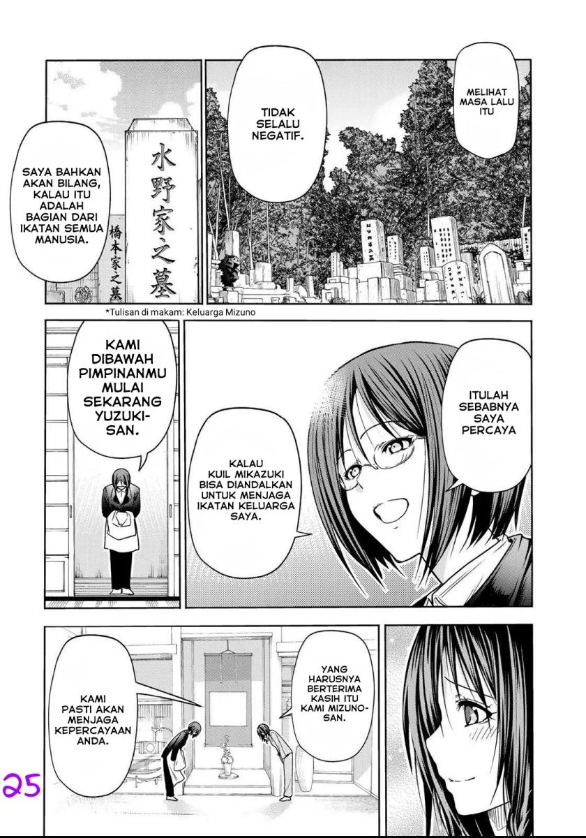 Temple: No one can live on loneliness Chapter 52 Gambar 26