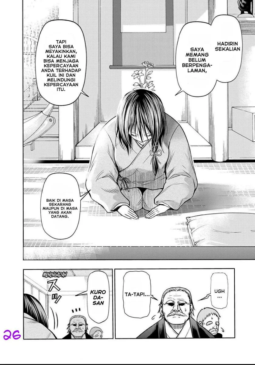 Temple: No one can live on loneliness Chapter 52 Gambar 27
