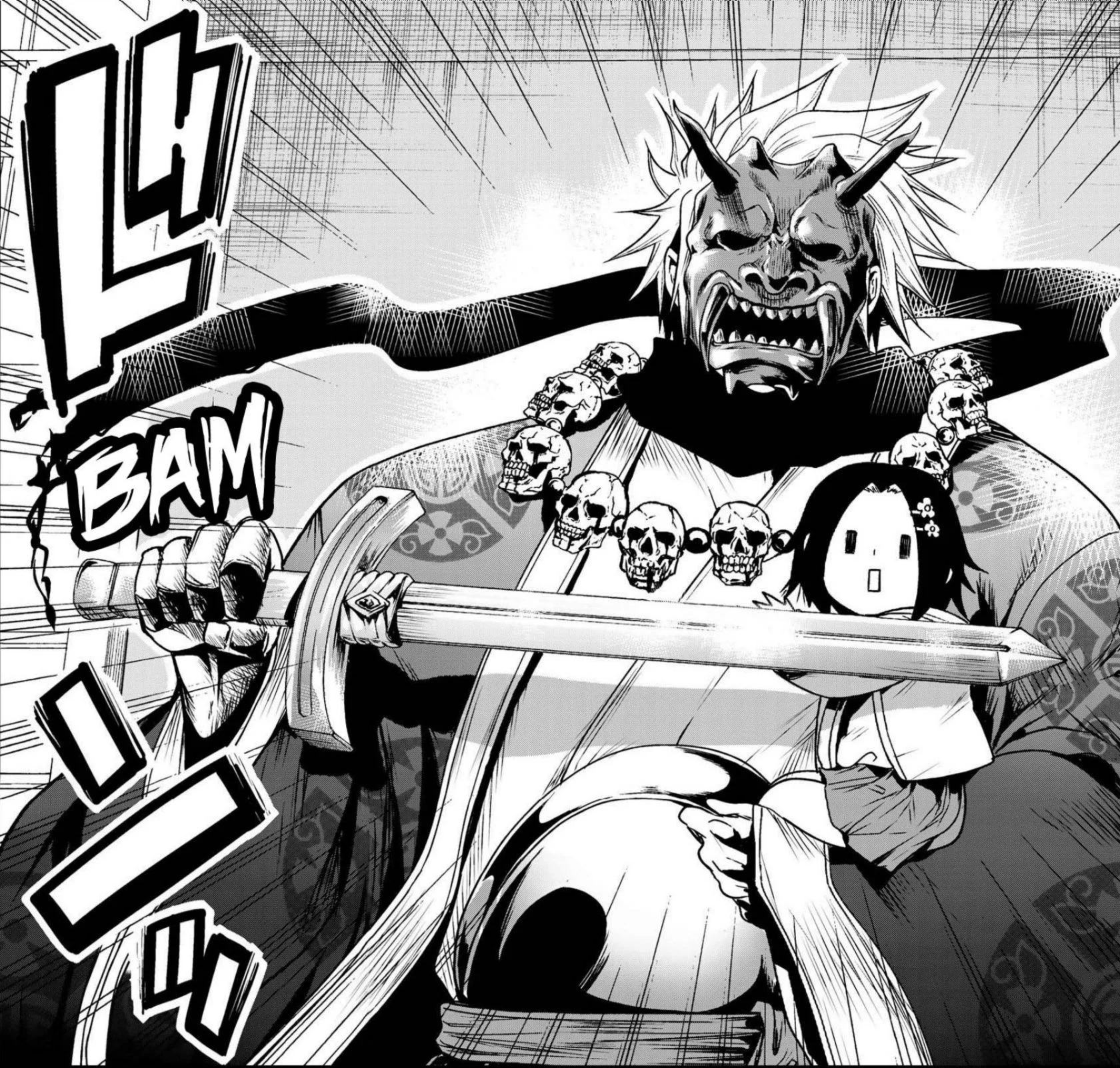 Temple: No one can live on loneliness Chapter 52 Gambar 29