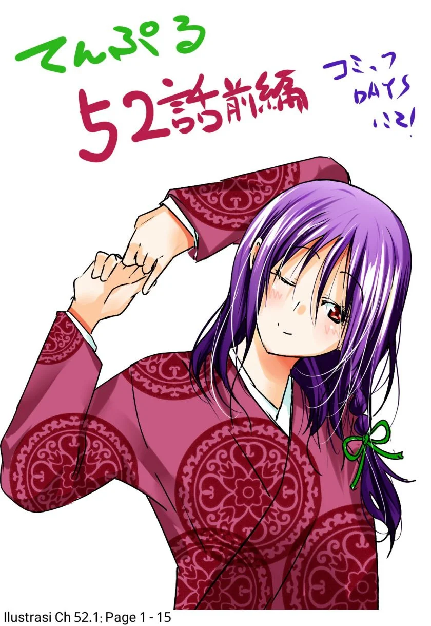 Temple: No one can live on loneliness Chapter 52 Gambar 31