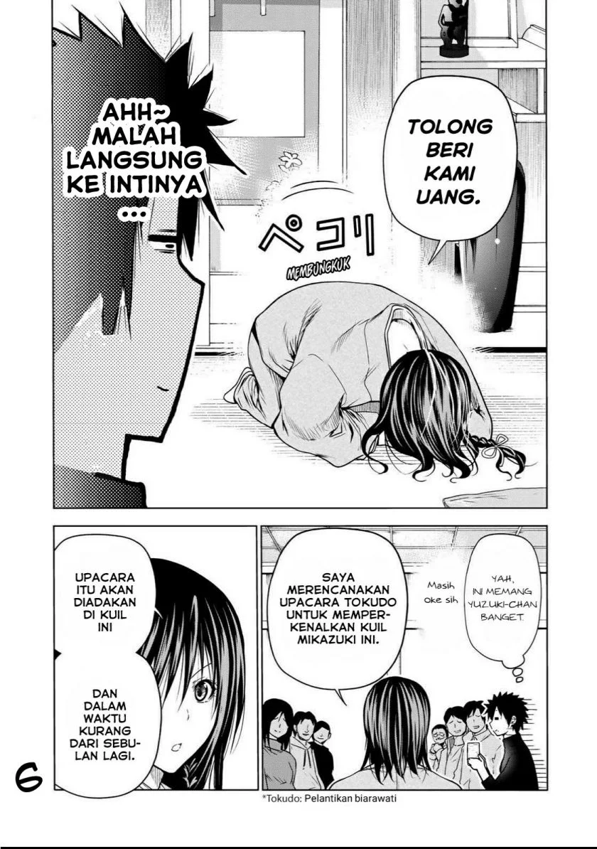 Temple: No one can live on loneliness Chapter 52 Gambar 7