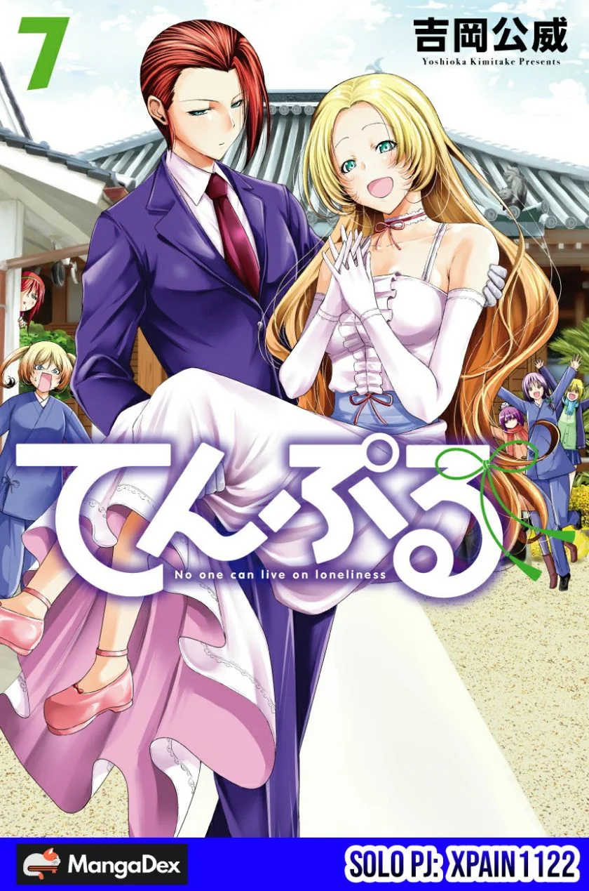 Komik Temple: No one can live on loneliness Chapter 54 gambar 1