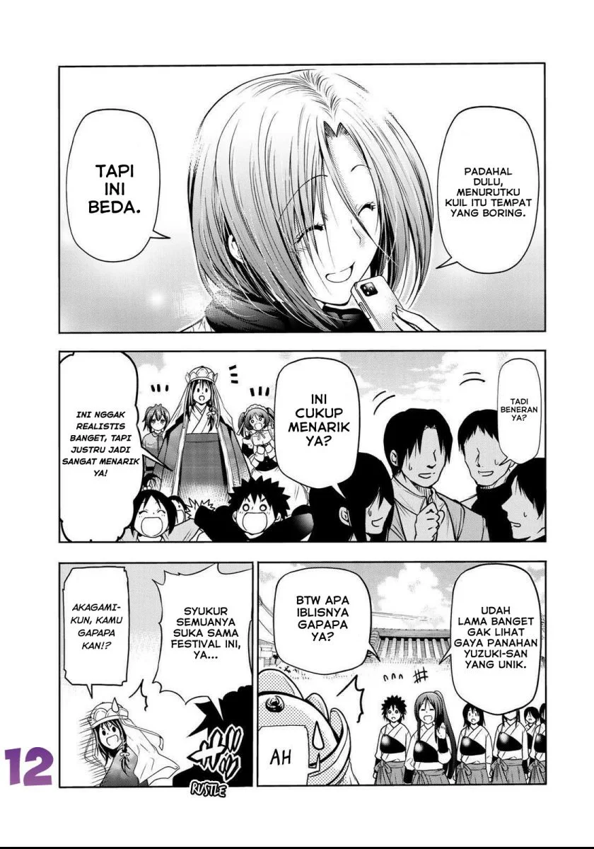 Temple: No one can live on loneliness Chapter 54 Gambar 13