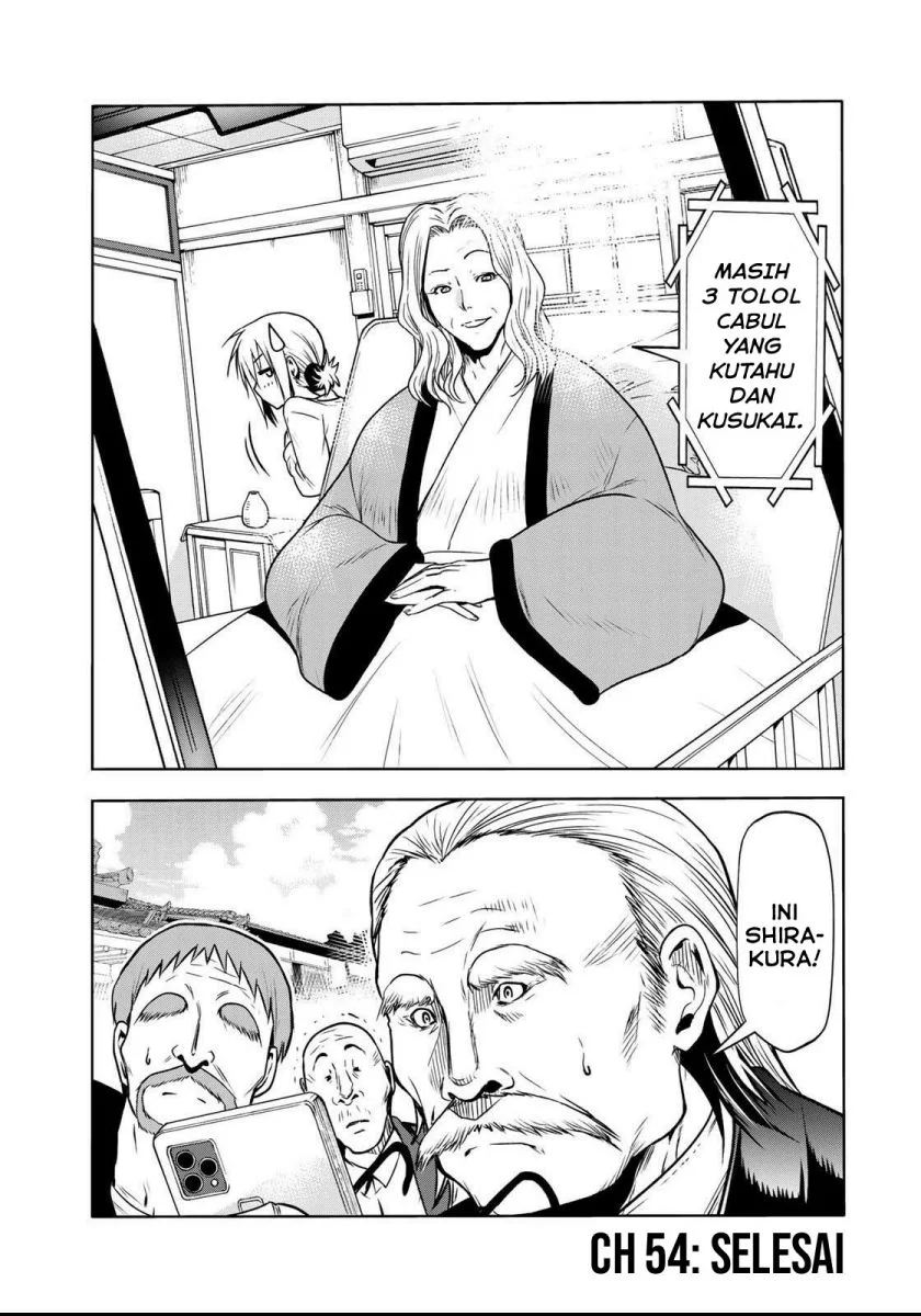 Temple: No one can live on loneliness Chapter 54 Gambar 19